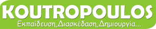 &Alpha;&nu;ώ&nu;&upsilon;&mu;&eta; &epsilon;&iota;&kappa;ό&nu;&alpha;