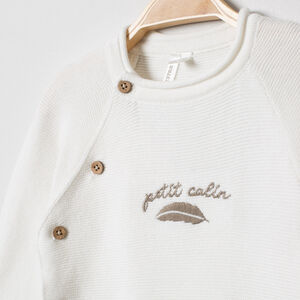 Ζακέτα με οργανικό βαμβάκι με φτερό κεντημένο για bebe κορίτσι 