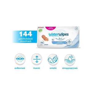 Μαντηλάκια Bio Waterwipes Baby Wipes Sensitive+ with 0% Fragrance & Alcohol 3X48Τεμ.  