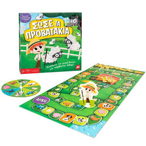AS Games Επιτραπέζιο Παιχνίδι Σώστε Τα Προβατάκια Για Ηλικίες 3+ Χρονών Και 2-4 Παίκτες 
