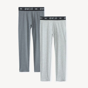 Σετ από 2 μονόχρωμα μακριά μποξεράκια για αγόρι 