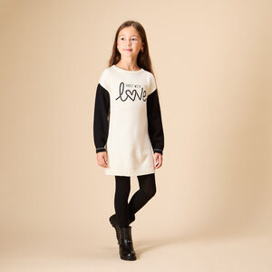 Φόρεμα πλεκτό ημί-oversize με φαντεζί σχέδιο colorblock για κορίτσι 