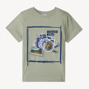 Κοντομάνικο μπλουζάκι jersey με τύπωμα αλεπού για αγόρι 