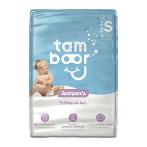 Μαγιό με 12 ζευγάρια μέγεθος S  Main Μαγιό με 12 ζευγάρια μέγεθος S