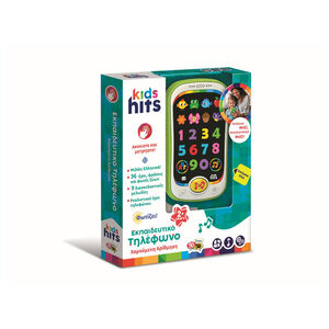 Εκπαιδευτικό Τηλέφωνο Χαρούμενη Αρίθμηση Για 2+ Ετών Kids Hits  