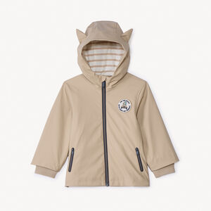 Σακάκι με γόμα και καπάκι για αγόρι μωρό 