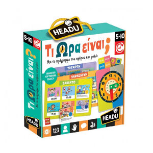 Επιτραπεζιο Τι Ώρα Είναι; 