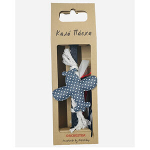 Χειροποιητη Αρωματικη Λαμπαδα 30Εκ Με Υφασματινο Μοτιφ Αεροπλανο 