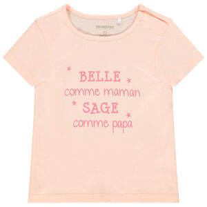 Κοντομάνικο μπλουζάκι με μήνυμα για μωρό κορίτσι 