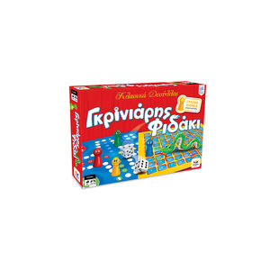 Γκρινιαρης - Φιδακι DESYLLAS 