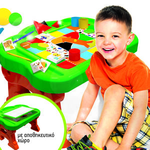 Νηπιαγωγείο Θρανίο 30 Προσχολικά 