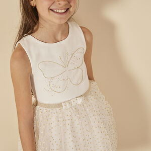 Φόρεμα γιορτής από κρεπ και τούλι για κορίτσι 