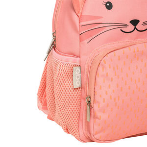 Σακίδιο Πλάτης Γατούλα 