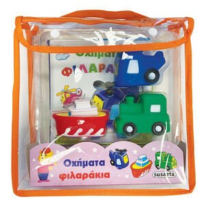 Φιλαράκια Στο Μπάνιο 2 Οχήματα Φιλαράκια 