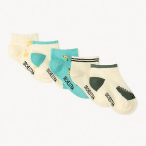 Σετ από 5 ζευγάρια κάλτσες με καρουζέλ για αγοράκι. 