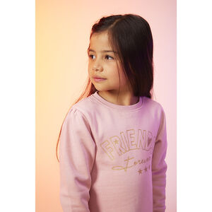 Ρόμπα μακρυμάνικη σε molleton print φαντεζί για κορίτσι 