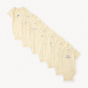 Σετ από 7 μονόχρωμα και σχέδια σώματα για μωρά 