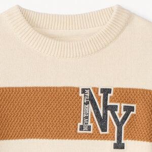 Πουλόβερ πλεκτό φαντεζί ριγέ με patch για αγόρι 