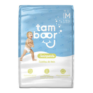 Μαγιό για κορίτσια x11 μέγεθος M  Main Μαγιό για κορίτσια x11 μέγεθος M