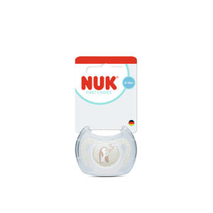 Πιπίλα Σιλικόνης First Choice Soft 0-6m Penguin Nuk  