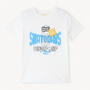 T-shirt με κοντά μανίκια με εκτύπωση skateboard για αγόρι 