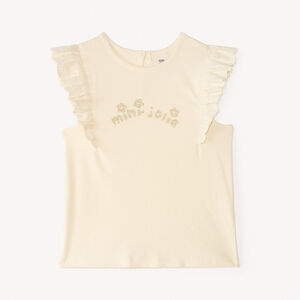 T-shirt με κοντά μανίκια με βολάν και γκλίτερ σχέδιο για κορίτσι μωρό 