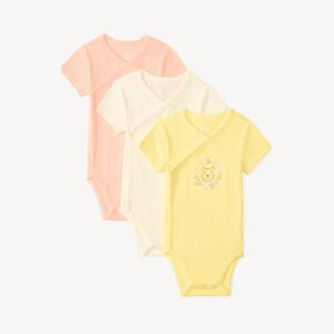 Σετ 3 κοντομάνικων κορμάκια με καπιτονέ σχέδιο Winnie Disney για κορίτσι μωρό 