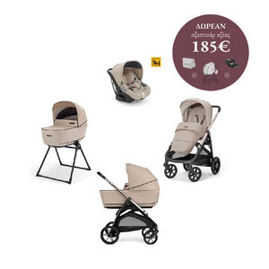 Σύστημα Μεταφοράς Aptica Quattro Με Darwin Pashmina Beige + 3 Δώρα Αξίας 185€ Inglesina 