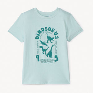 T-shirt με κοντό μανίκι με τύπωμα για αγόρι 