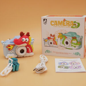 ΚΑΜΕΡΑ ΔΙΠΛΗΣ ΟΨΗΣ ΔΡΑΚΟΣ 