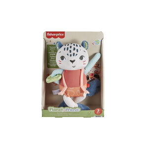 Μαλακη Λεοπαρδαλη Του Χιονιου 