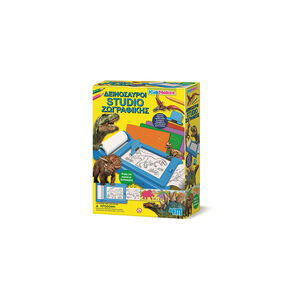 Ζωγραφική Κατασκευή Δεινόσαυροι 