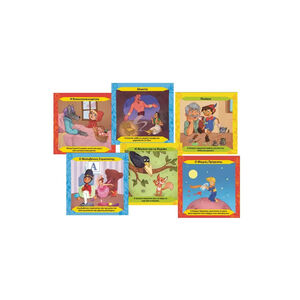 Μια Φορά Και Έναν Καιρό Επιτραπέζιο Παιχνίδι Brainbox  