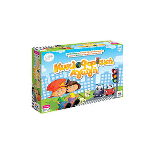 Κυκλοφοριακη Αγωγη DESYLLAS 