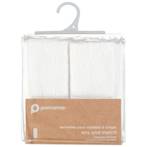 Σετ από 2 εναλλακτικά χαλάκια από σφουγγάρι για στρώμα αλλαξιέρας 