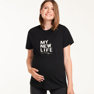 T-shirt με κοντά μανίκια για εγκυμοσύνη και θηλασμό 