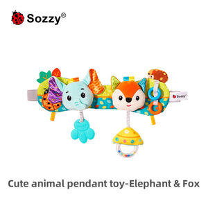 Κρεμαστό Παιχνίδι Δραστηριοτήτων Ζέμπρα 