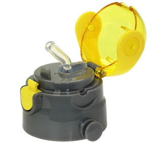 Ανταλλακτικό Για Θερμό Ecolife Kids 0,40ltr Κίτρινο 