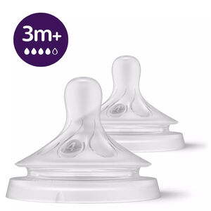 Θηλή μαλακής σιλικόνης Natural Response 3m+ AVENT  Main Θηλή μαλακής σιλικόνης Natural Response 3m+ AVENT