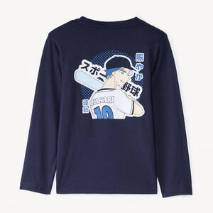 Μπλούζα μακρυμάνικη από jersey με σχέδιο manga για αγόρι 