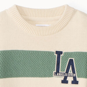 Πουλόβερ πλεκτό φαντεζί ριγέ με patch για αγόρι 