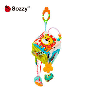 Κρεμαστός Κύβος Δραστηριοτήτων Jungle 