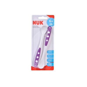 Εκπαιδευτικό Κουταλάκι Πρώτης Βρεφικής Ηλικίας 2τεμ Μωβ 6m+ 