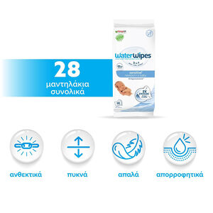 BABY WIPES & COTTON WATERWIPES BIO, 28 WIPES 