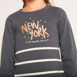 Πλεκτό μακρυμάνικο φόρεμα με ρίγες για κορίτσι 