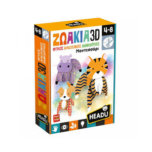 Επιτραπέζιο Ζωάκια 3D Μοντεσσόρι για την Δημιουργία Συλλογής Ζώων, 1τεμ 