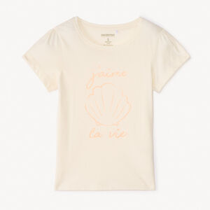 T-shirt με κοντά μανίκια και γυαλιστερό τύπωμα για κορίτσι 