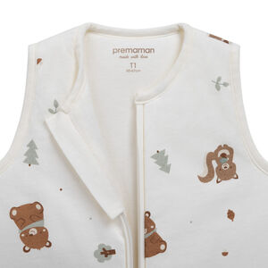 Υπνόσακος Tog 3 Σε Εκρού Χρώμα Με Animal Print Από Το King Of The Forest 