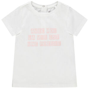 T-shirt κοντομάνικο με οργανικό βαμβάκι με μήνυμα 