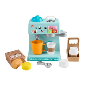 Εκπαιδευτικη Καφετιερα 